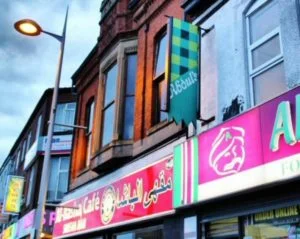 Curry Mile in Manchester